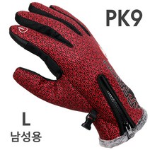 KATTUS 카투스 동계용 방한 방수장갑 레져 등산장갑 PK9, L 레드