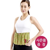 [아이러브허브] 천연허브 라벤더 로즈마리 레몬그라스 카시아토레 허리복부 냉온찜질팩 프리미엄 - 카키, 단일속성
