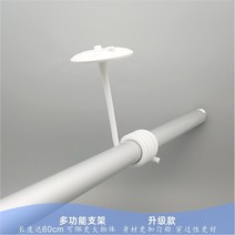 베이비캠 홈캠 가정용cctv 홈cctv360도 카메라 2k 다기능 브래킷 침대 옆 펀치 없는 브래킷 클라우드, 다기능 브래킷 업그레이드