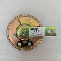 110db 12V 24V 48V 경적 전동차 트럼펫 지게차 팔레트 트럭 라우드 스피커 스태커 트위터 골프 카트 메가폰, 02 DC12V