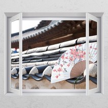 [천삼백케이] [꾸밈] cg633-부채와기와집창문그림액자, B타입-외부창문형
