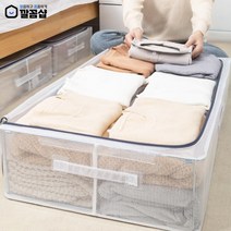 깔꼼샵 이불정리함 옷정리함 수납정리함 침대밑 수납, 80L, 1개
