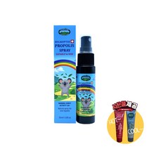 [사은품제공]호주 네이쳐스탑 키즈 프로폴리스 플라보노이드 스프레이 35ml PROPOLIS 플로폴리스 면역력 알지알지몰 RZ, 상품수량, 1개