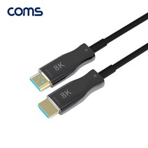 0K 케이블 젠더짹 CB775 HDMI 2.1 AOC 리피터 광케이블 30M 8K60Hz. 최대4K120Hz