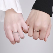 925 Silver 뫼비우스 커플링 오픈링 반지 은커플링 애끼 대학생 커플링 우정 기념일 밸런타인데이 선물