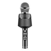 가정용 코인노래방 기계 휴대용 길거리공연 찬양 반주기 부스 2022 new q008 karaoke 마이크 무선 블루투스 노래방 마이크 스피커 플레이어 레코더 ktv 생일 파티, 회색