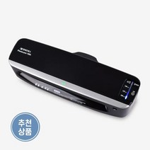 빠른 예열속도 신속한 작업 A3코팅기 국어학원 사무용코팅기계 비닐덮는기계 가정사무용코팅기 겉표지 커버