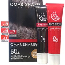 오마샤리프 60초 칼라 크림 120g 1개 2개 (핸드크림), 5호 자연스런 밤색(인기)+인기핸드크림증정