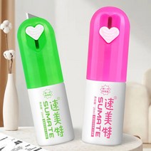 2in1 택배송장지우개 커터 감열지 개인정보 지우개, 핑크20ml
