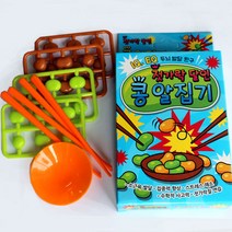 콩알집기게임/ 젓가락연습 집중력 순발력 감각발달완구 장난감 학습교구
