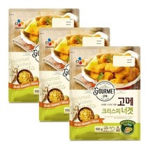 CJ제일제당 고메 크리스피너겟 550g 3개, 단품