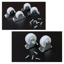 [풀리줄리] DIY 바퀴 의자 부품 공구통 수레 가구 캐스터 청소기 카트 구루마 장롱 이동 운반, 01 / 옵션_소형(4P)