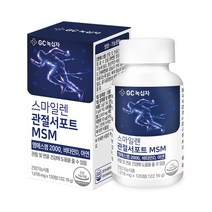 [KT알파쇼핑]녹십자 스마일렌 관절서포트 MSM 엠에스엠 120정, 상세페이지참조, 중