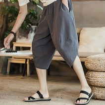 [국내당일발송]+양말서비스 남녀공용 편한 린넨 마바지 7부9부 항아리바지