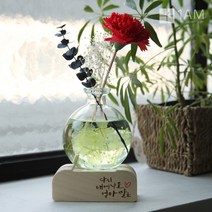 [바보사랑] 어버이날 카네이션 천연 디퓨저 캘리그라피 주문제작 무드등 250ml, 디퓨저:03.화이트피치(핑크) / 레터링:폰트D_어비챠밍