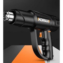 히팅기 힛툴 히팅건 열풍기 드라이기 히트건 소형 공예, (업그레이드 버전) 온도 조절 모델 + 선물