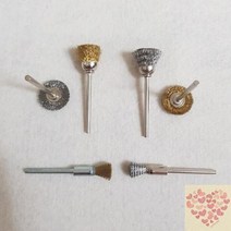 금형용 베이비 브러쉬 신주 스텐 용접 이물질제거 녹제거, 금형용 컵브러쉬 스텐
