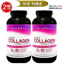 네오셀 슈퍼 콜라겐 플러스 비타민C & 비오틴 피부영양제 360정, 360정 2개