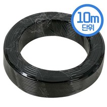 고로쇠 무독성 호스 흑 6mm X 10M LA 릴 물 고압호스, 1개