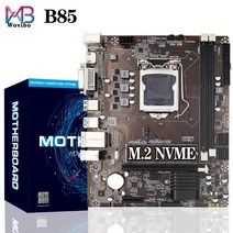 메인보드 B85 Motherboard VGA SATA III USB 3.0 DDR3 Memory M.2 NVMe SSD Intel LGA1150 CPU I3 I5 I7 CPU Desktop Mainboard 1150, One, One Size