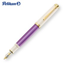 펠리칸 소버린 만년필 한정판 모델 스페셜 에디션 Pelikan Souveran M600, 펠리칸 소버린 한정판, M(중자)