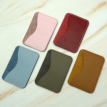 가죽공예 심플 원 포켓 카드지갑 가로형 DIY 키트, 안티스크래치-에토프