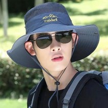 남자등산모자, 다크그레이