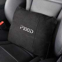 테슬라 모델 3 X S Y P100D 자동차 시트 메모리 폼 요추 베개 소프트 백 지원 허리 받침 쿠션 액세서리, 05 For P100D_03 Red