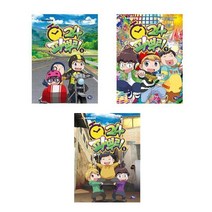 파뿌리 24 6+7+8 - 3권세트