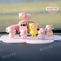 Makone 상표등록 대쉬보드 차량용 자동차 핑크돼지 피규어 악세사리 차꾸미기 장식인형, 돼지 6마리 핑크 카 컬러풀 풍선 핑크 미끄럼방지패드