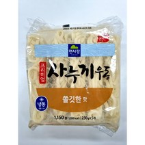 면사랑 사누끼우동 프리미엄 쫄깃한맛 230g5개입x8개