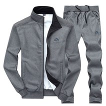 코디코치 MSF 수프 운동복 세트