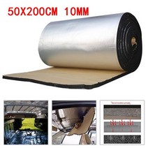 계란판 6mm/10mm 자동차 오디오 스테레오 소음 차단 방음 댐핑 패드 매트 50x200cm 우퍼, [01] 200cmx50x10mm