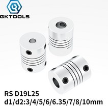 알루미늄 cnc 모터 죠 샤프트 커플러 5mm 8mm 플렉시블 커플 링 od 19x25mm dropshipping 34566 357810mm, 10x10