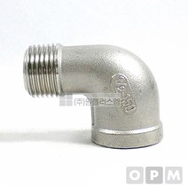 스텐나사암수엘보(서비스엘보) 32A, 상세페이지 참조