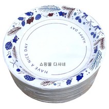 종이접시 친환경접시 지름20cm 60장 1봉지.