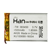 더한 리튬 폴리머 배터리 충전지 383450 500mAh, 1개