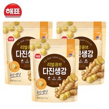 해표 리얼큐브 다진생강 23g, 3개