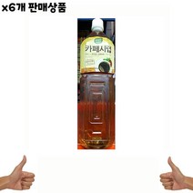 식자재 식재료 유통 도매) 카페시럽(대상 1.5L) x6개, 1, 본상품선택