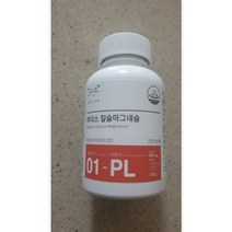 모비타 마더스 칼슘마그네슘 임산부 1개월분 1개, 칼슘, 1개