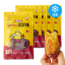 불로구마 직화 아이스 군고구마 500g 꿀고구마, 5팩