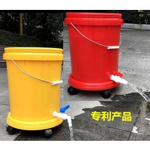 바퀴달린 물통 급수기 수도꼭지 양동이 세차 청소, 20L 화이트 풀리 버킷 + 스파이럴 수도꼭지