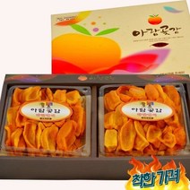 상주아람곶감 대봉감말랭이 1호