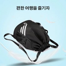 남녀공용 스트링 백팩 등산 여행 스포츠 백팩