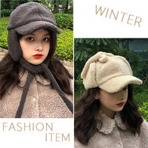 겨울 귀덮는 따뜻한 모자 귀달이 귀막이 털모자