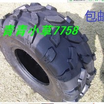 사발이 타이어 ATV 19x7-8 18x9.5-8 인치 카트 타이어, 19x7~8 트레일링 오프로드 타이어
