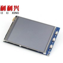 라즈베리파이 라즈베리 파이 3.2인치 BB LCD 터치 스크린 모니터 디스플레이종이 상자 없음, [01] 3.2인치