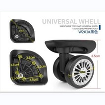 여행용캐리어수리 캐리어바퀴 교체용 바퀴 프랑스 대사관 델시 미국 관광 수하물 교체 가방 액, W201-1Pair-2 Wheels