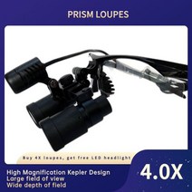 고급 루페 헤드 루뻬 조명 돋보기 휴대용 확대경 루빼, 4X, R 360-460mm