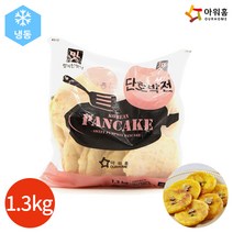 아워홈 냉동 단호박전 1.3kg, 단품